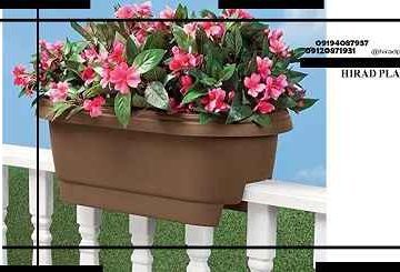 گلدان پلاستیکی