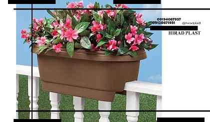 گلدان پلاستیکی