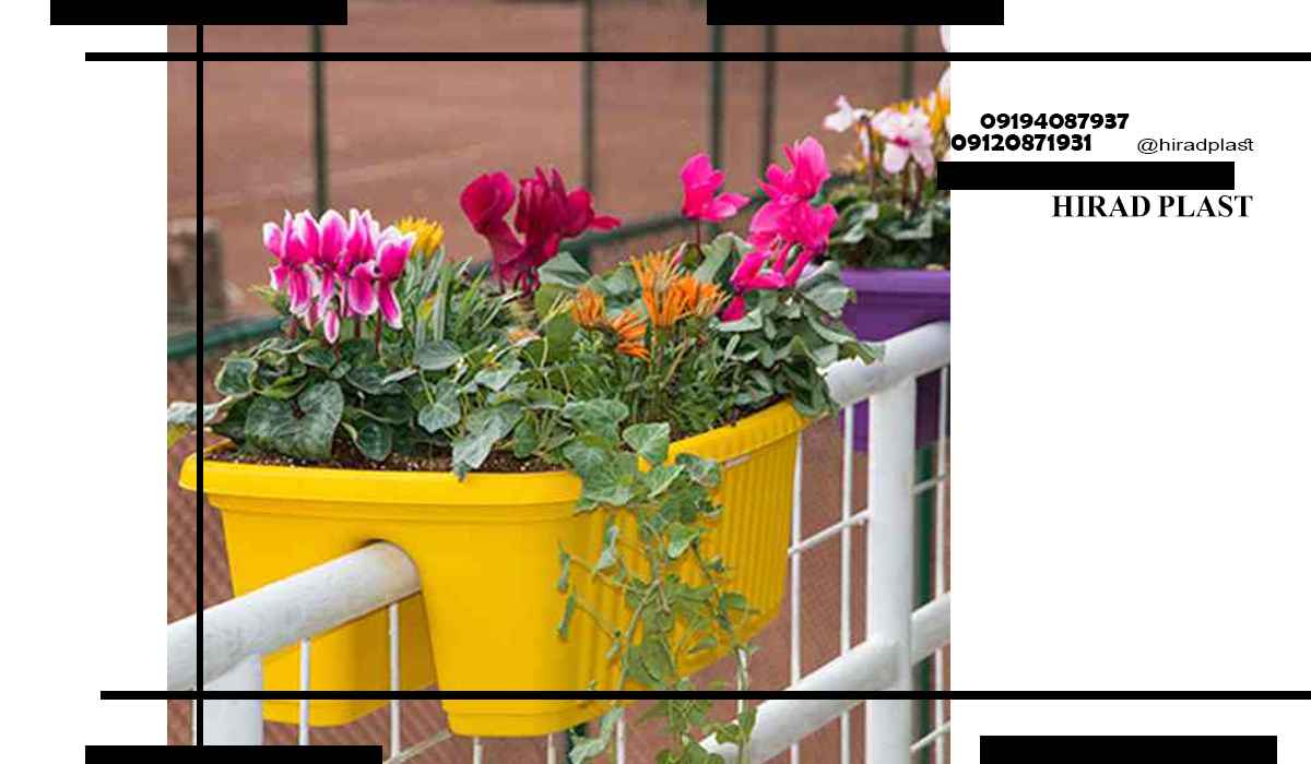 گلدان پلاستیکی ارزان