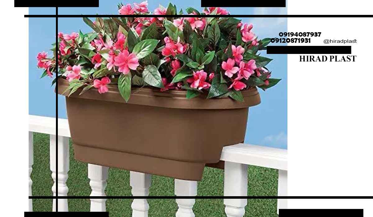 گلدان پلاستیکی تراسی