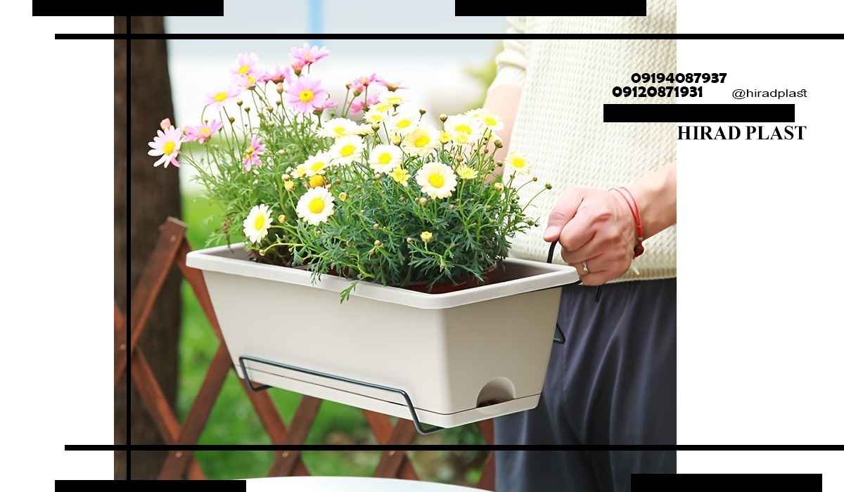 گلدان پلاستیکی مستطیلی