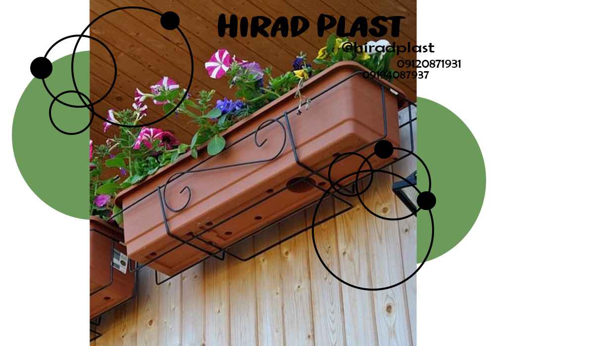 خرید گلدان پلاستیکی