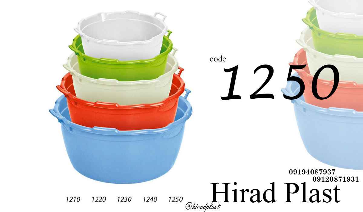 سرویس پلاستیکی عروس