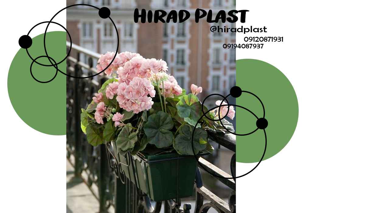 گلدان پلاستیکی آپارتمانی