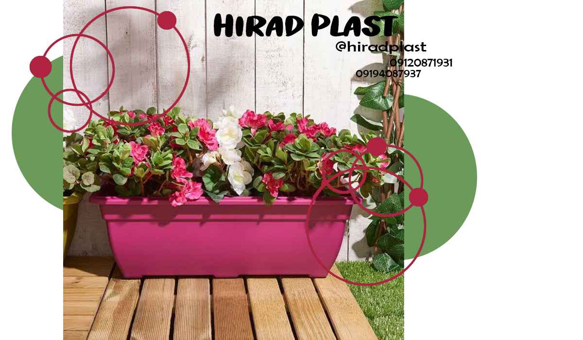 گلدان پلاستیکی ارزان