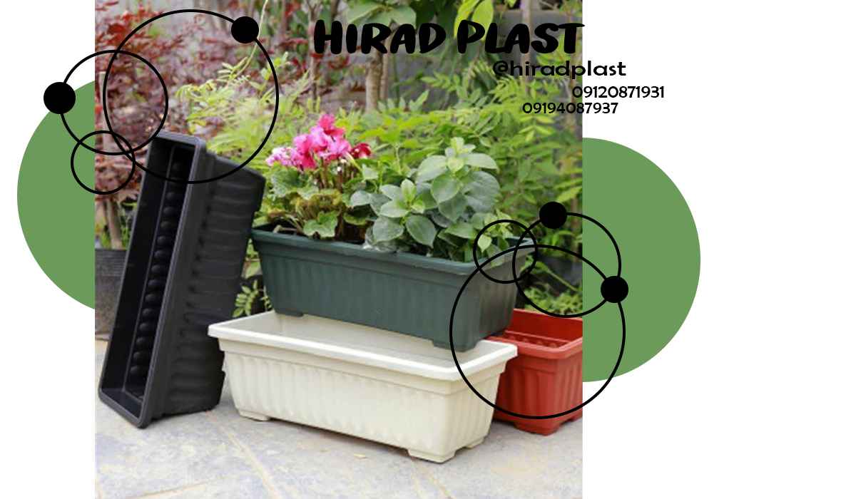 گلدان پلاستیکی عمده