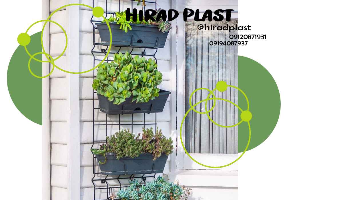 گلدان پلاستیکی فلاورباکس