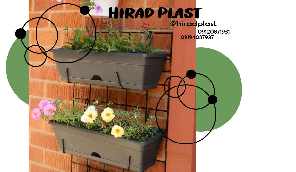 گلدان پلاستیکی مستطیلی