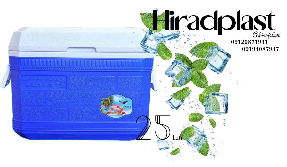 یخدان پلاستیکی مستطیلی