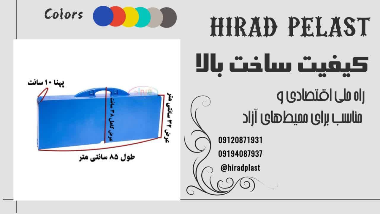 خرید انواع میز و صندلی تاشو مسافرتی و کمپینگ