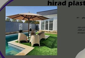 میز صندلی پلاستیکی استخری