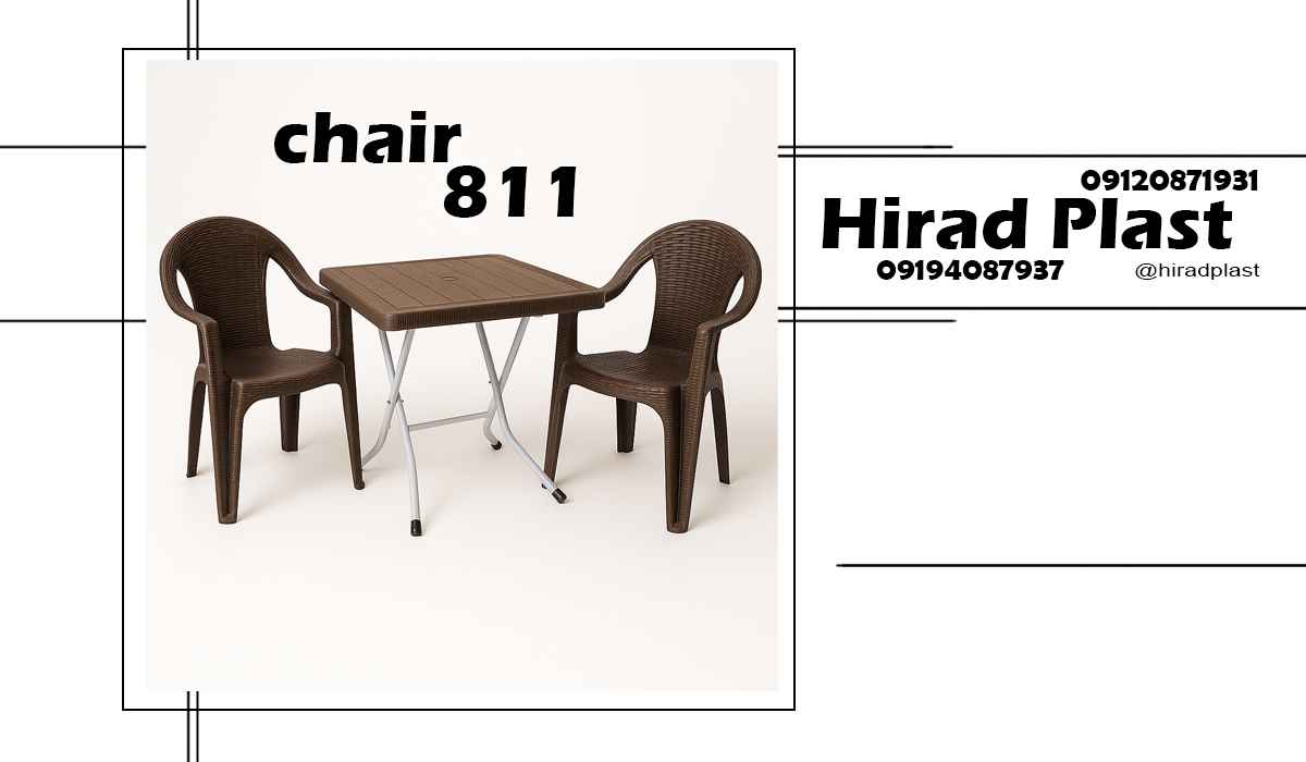 میز و صندلی پلاستیکی