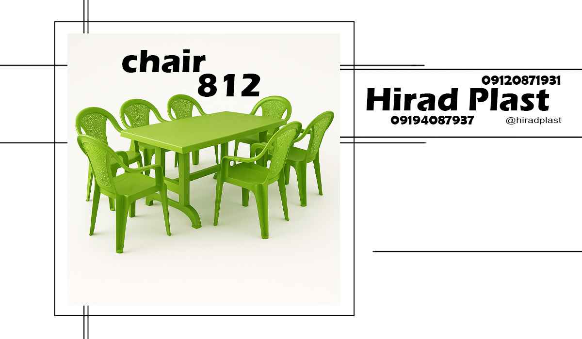 میز و صندلی پلاستیکی عمده