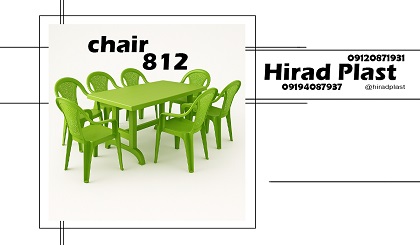 میز و صندلی پلاستیکی ویلایی