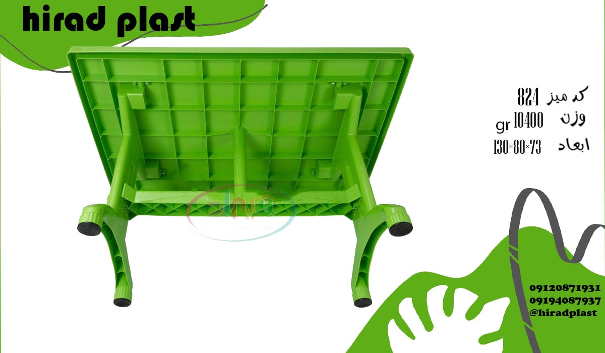 فروش میز پلاستیکی با جزئیات