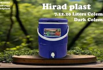 کلمن پلاستیکی