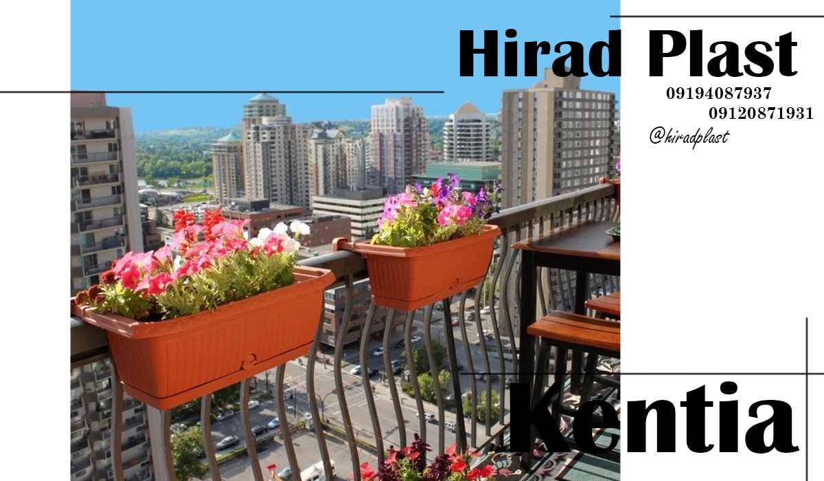 گلدان فلاورباکس