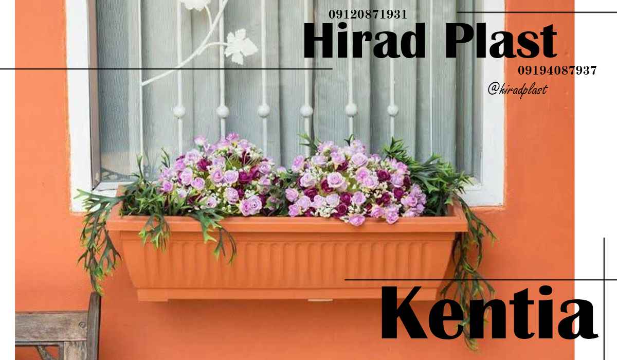 گلدان مستطیلی