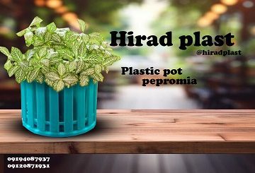 گلدان پلاستیکی ارزان قیمت