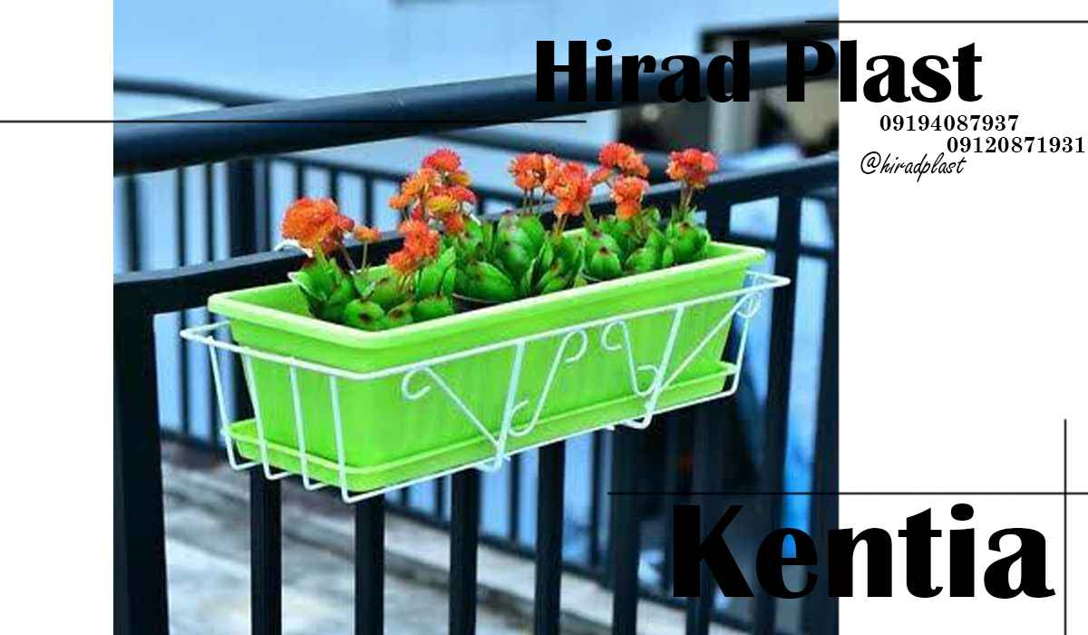 گلدان پلاستیکی فلاورباکس