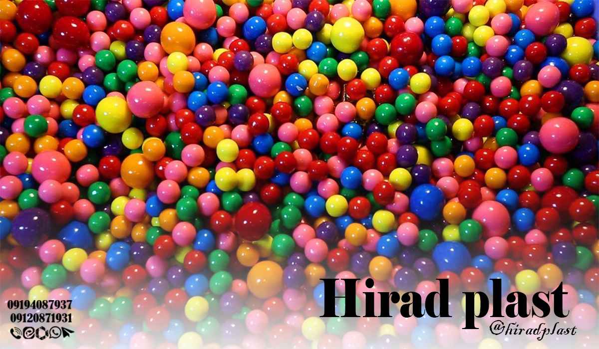 توپ استخری عمده