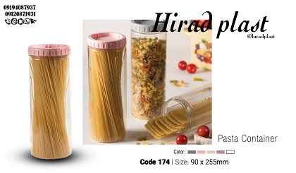 ظروف پلاستیکی عروس