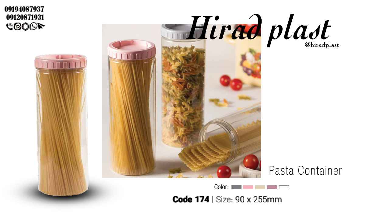 ظروف پلاستیکی