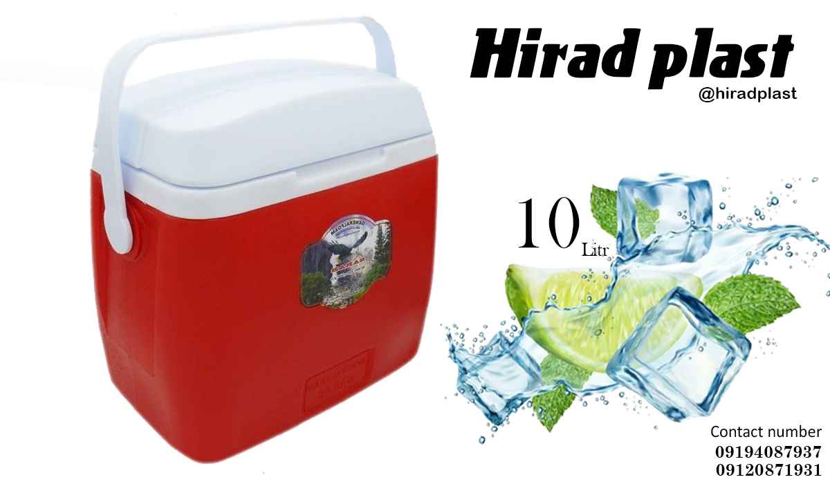 یخدان پلاستیکی دارویی