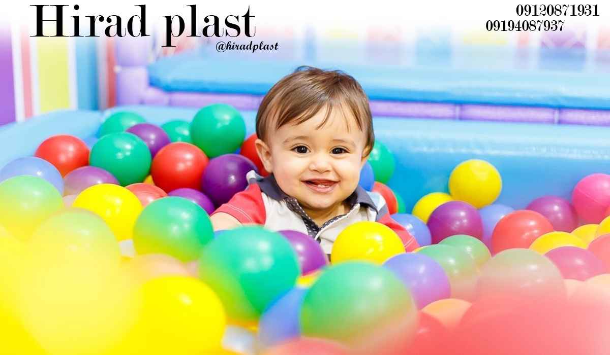 توپ پلاستیکی ارزان