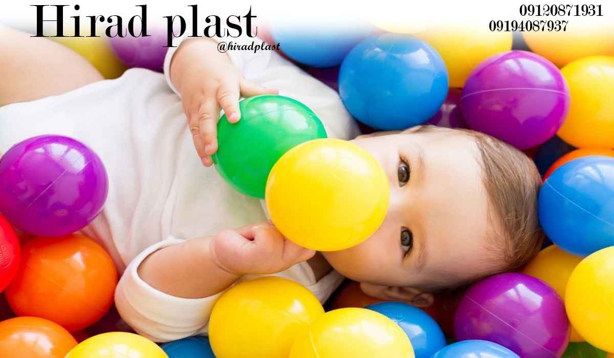 توپ پلاستیکی استخری