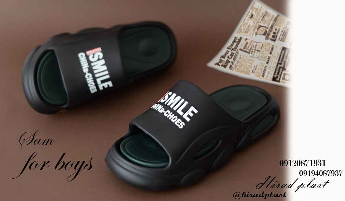 خرید دمپایی مردانه