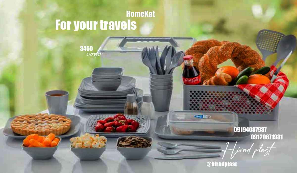 سرویس مسافرتی