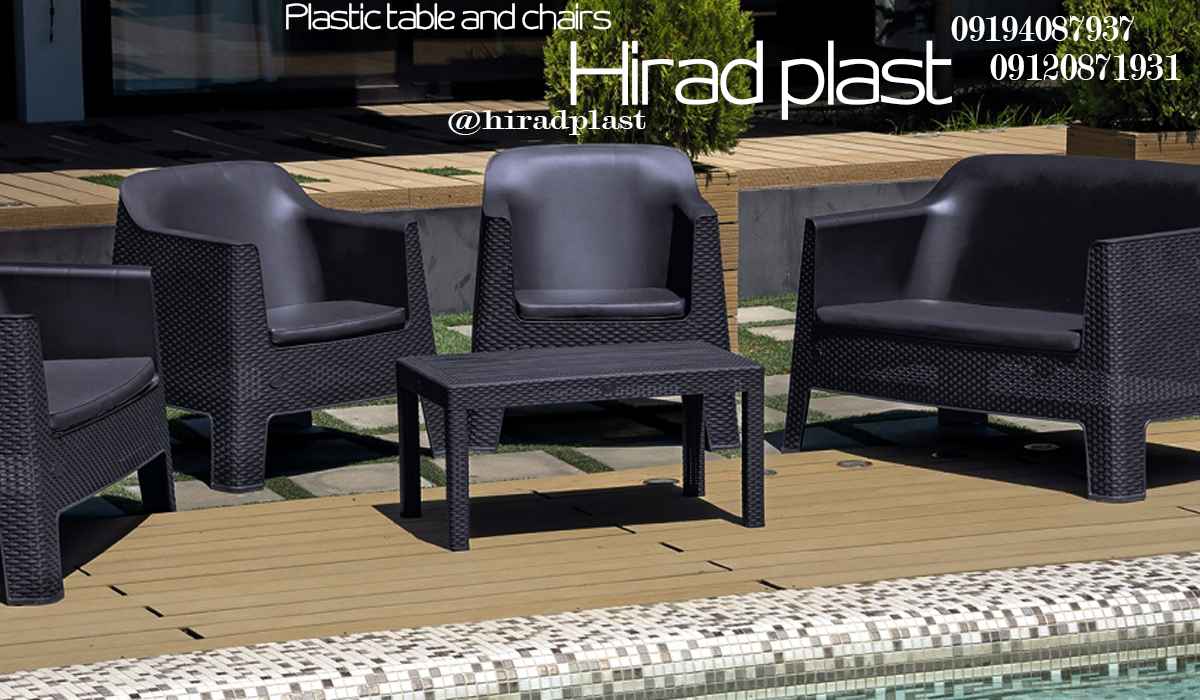 میز و صندلی باغی
