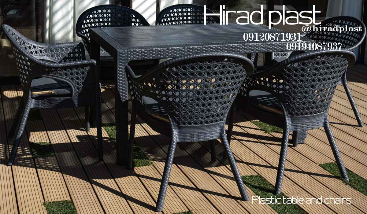 میز و صندلی ویلایی