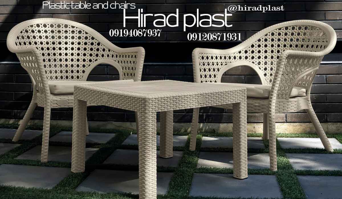 میز و صندلی پلاستیکی باغی