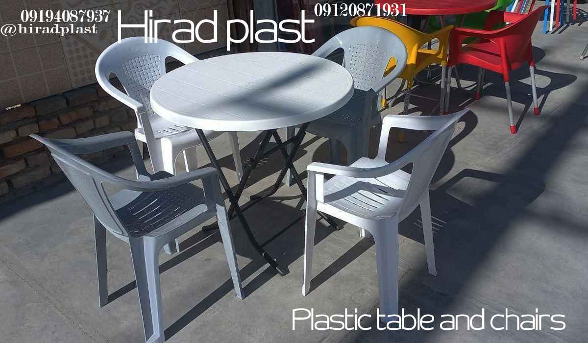 میز و صندلی پلاستیکی رستورانی