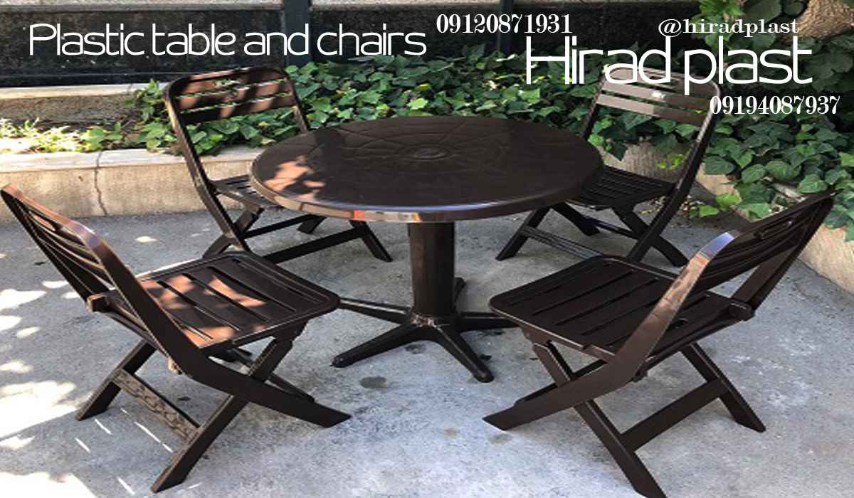 میز و صندلی پلاستیکی