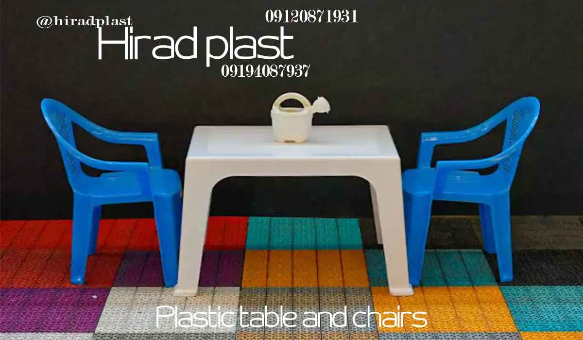 میز و صندلی کودک