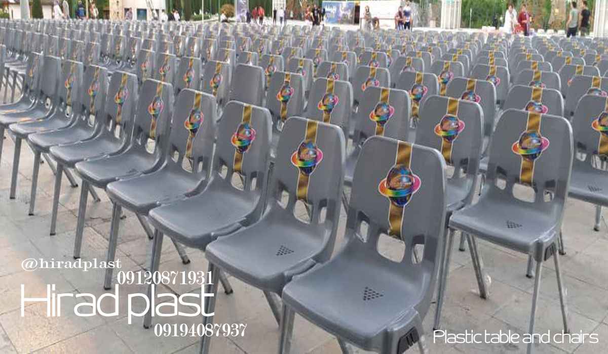 میز و صندلی