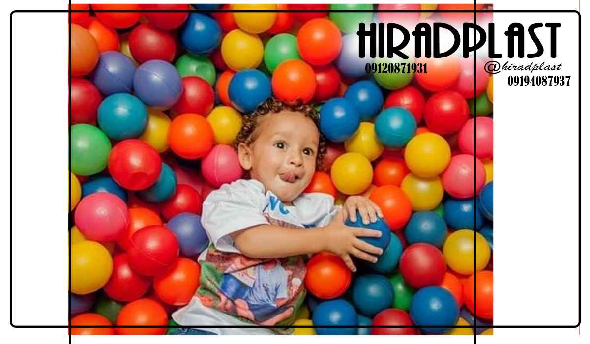 توپ پلاستیکی بسته ای