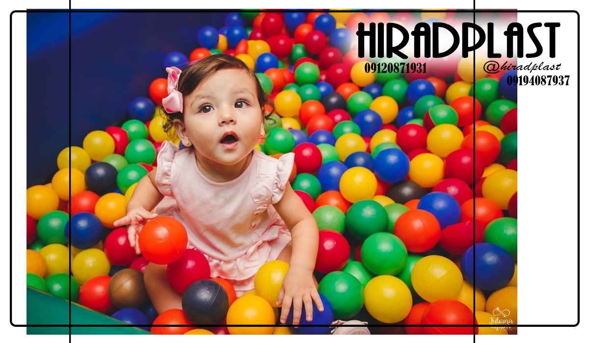 خرید توپ پلاستیکی