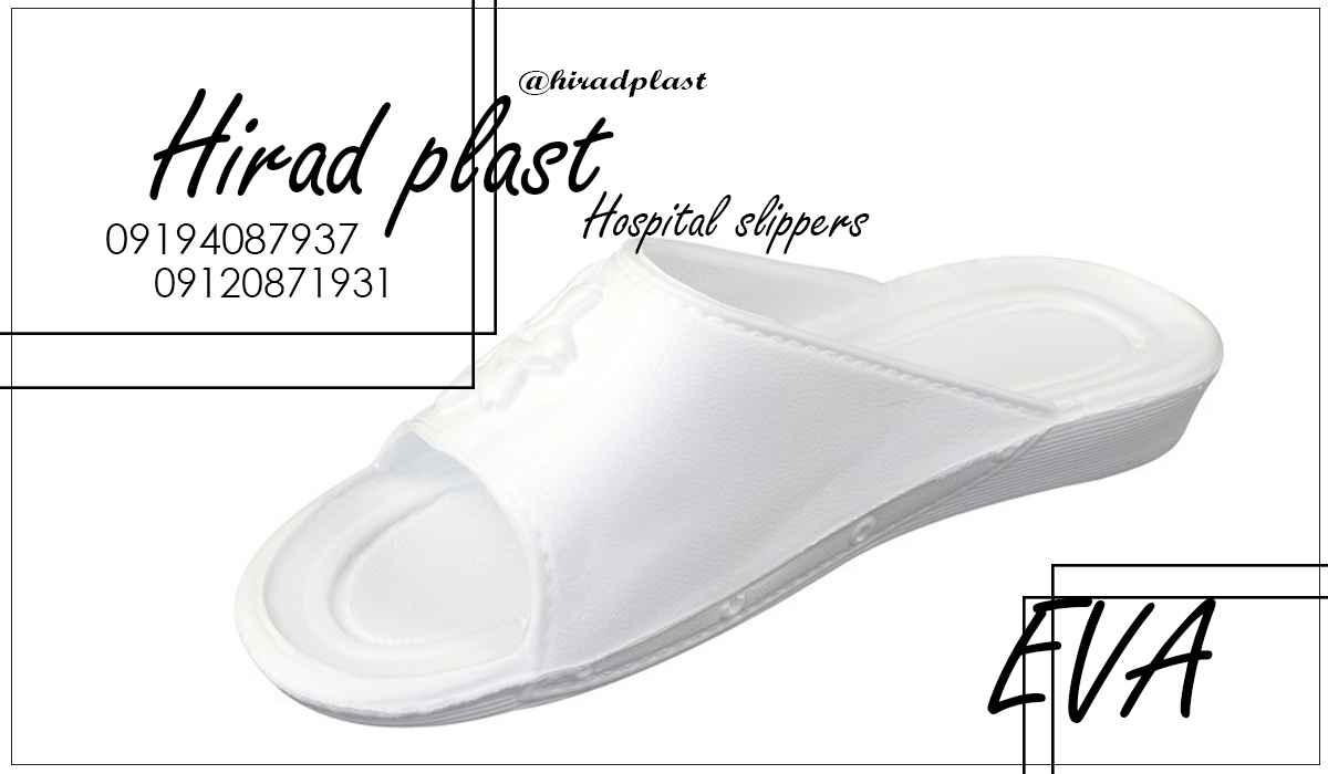 دمپایی زنانه