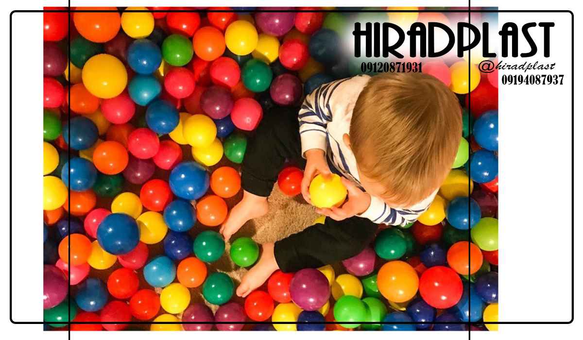 توپ پلاستیکی استخری
