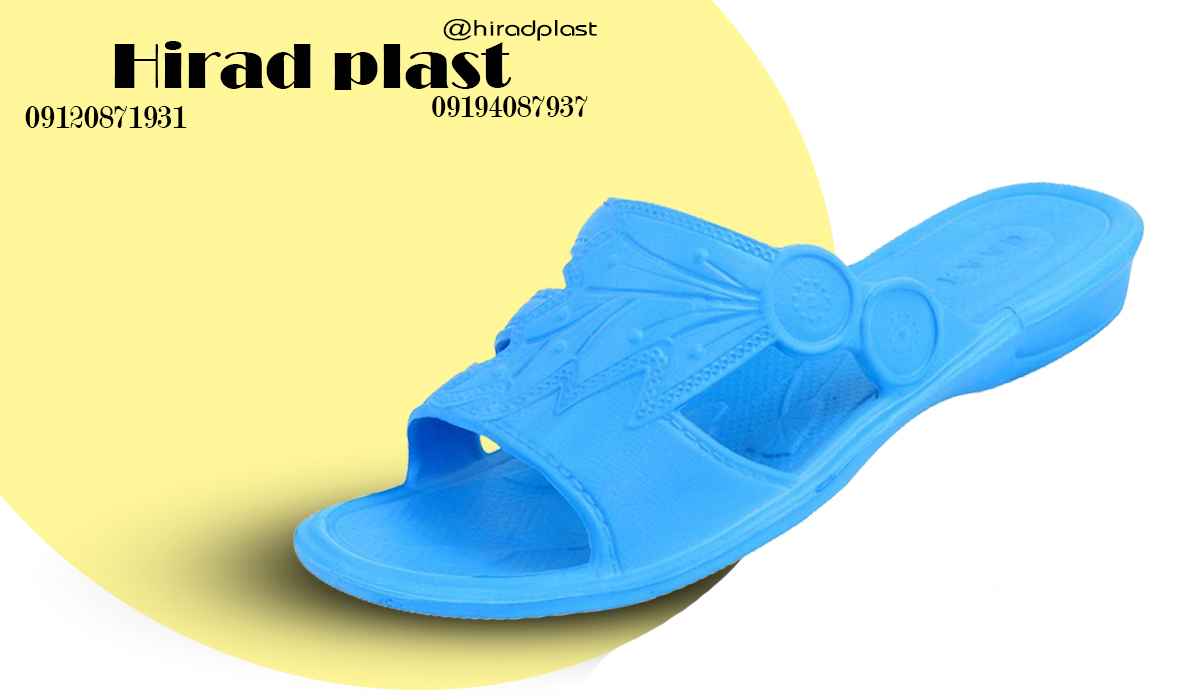 دمپایی بیمارستانی عمده