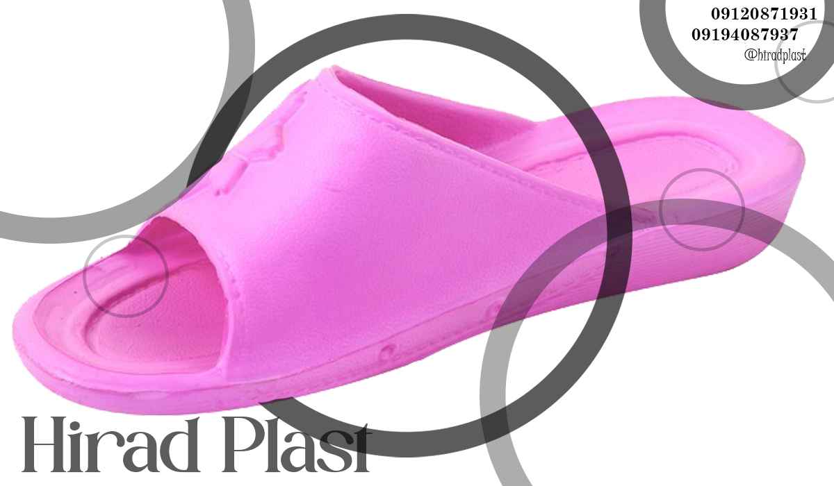 دمپایی بیمارستانی