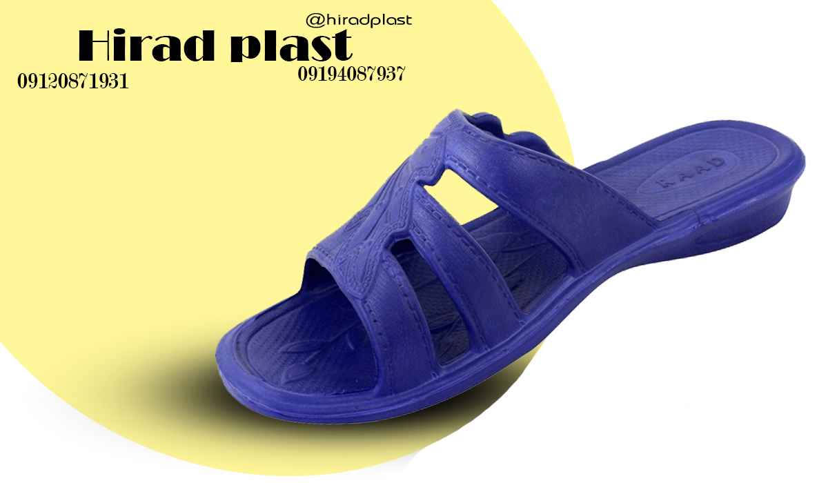 دمپایی زنانه