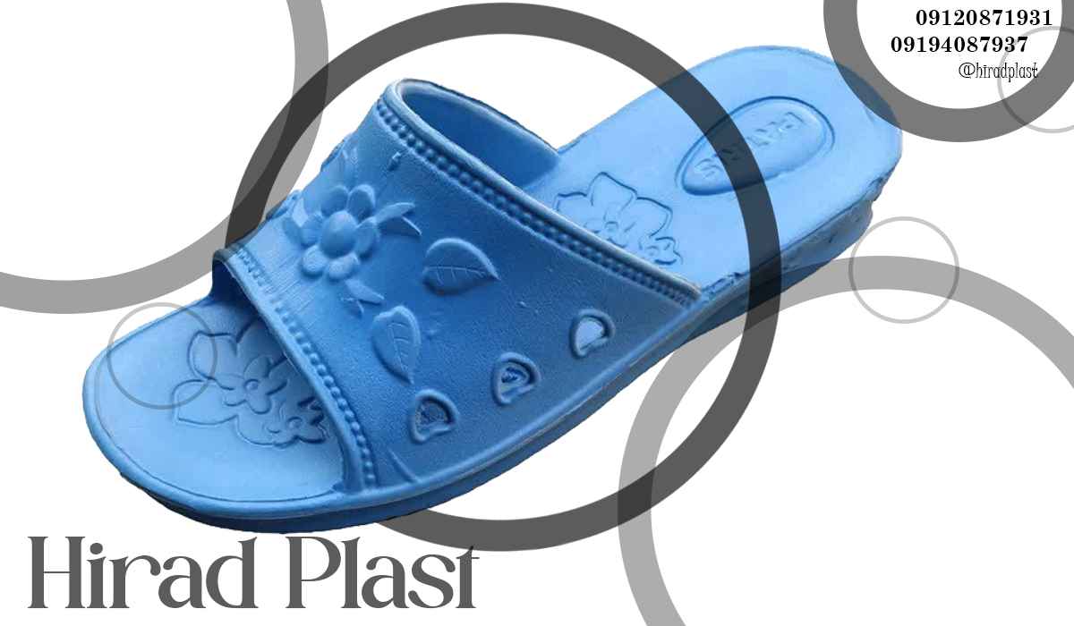 دمپایی زنانه پلاستیکی