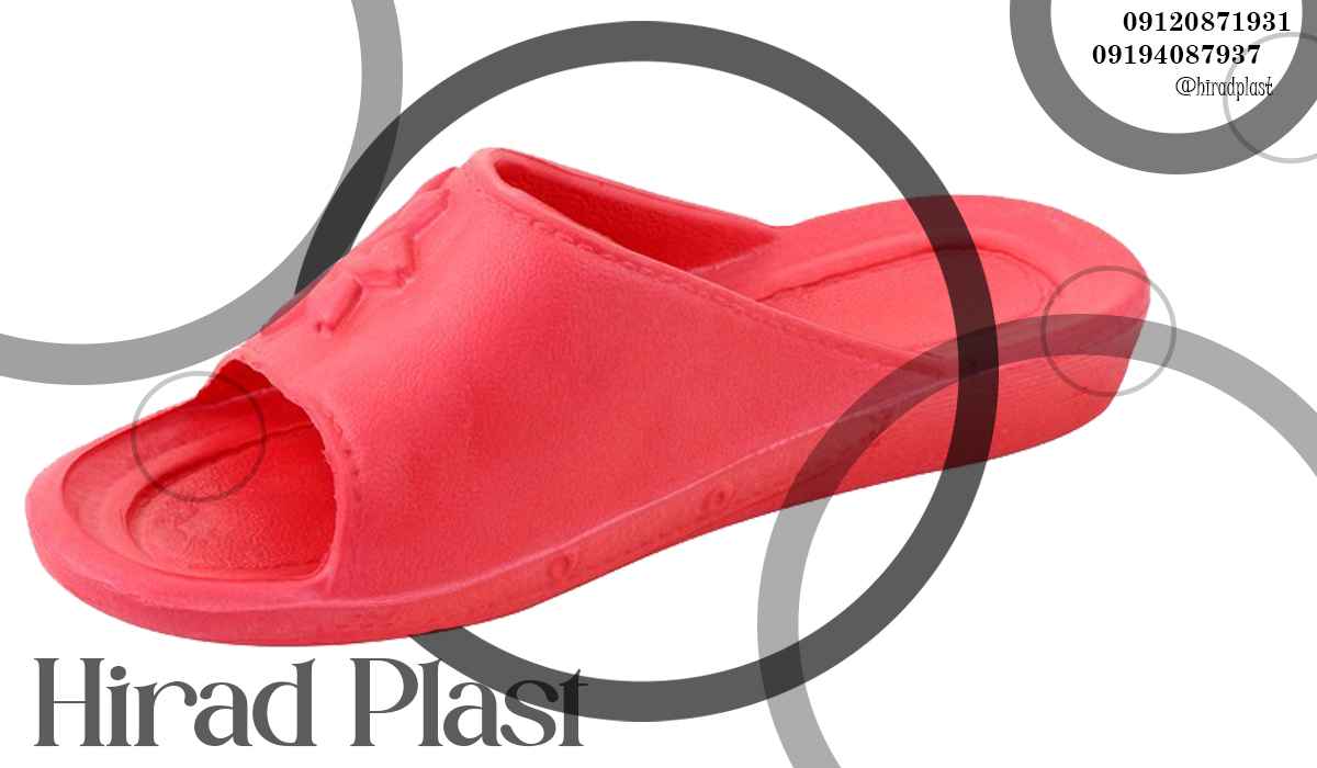 دمپایی پلاستیکی زنانه