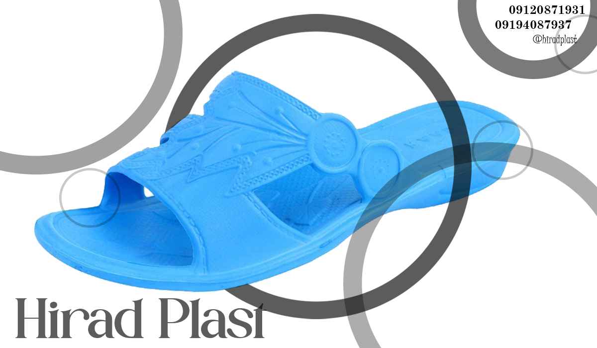 دمپایی پلاستیکی مردانه