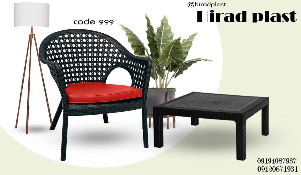 صندلی پلاستیکی ارزان